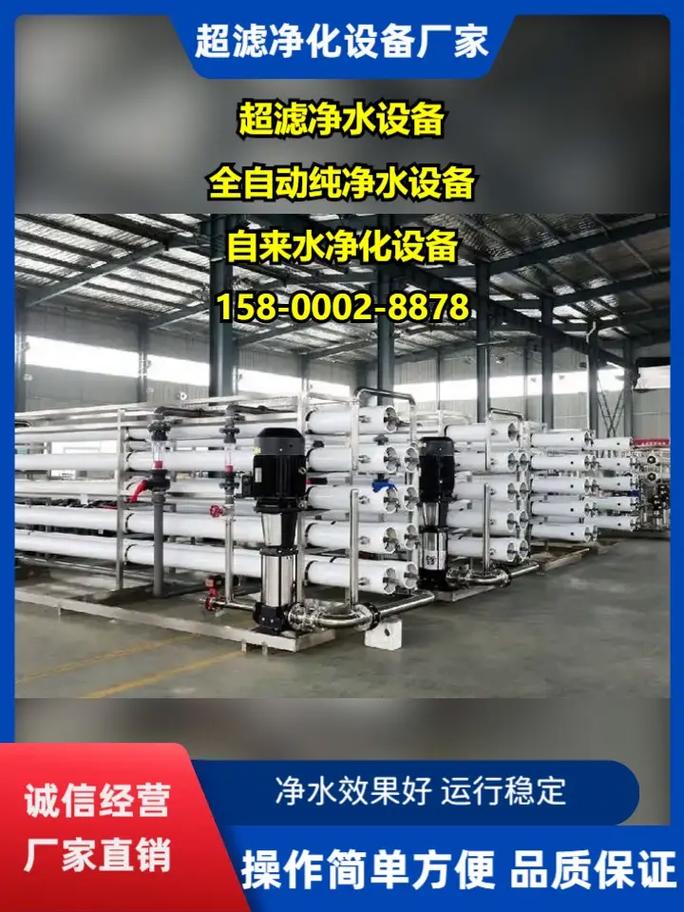 探秘广州溢馥净化设备厂 河源工厂如何炼成146位粉丝与535次点赞的行业口碑